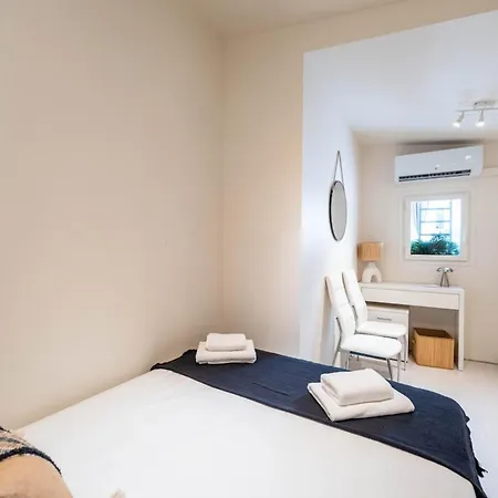 Le Paradis Hoche - Centre - Terrace - Quiet - Ac Cannes